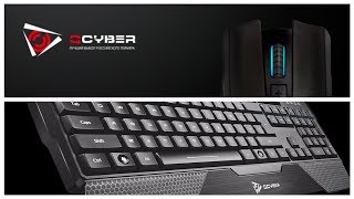 Обзор QCYBER TECHNIC и WOLOT Обзор QCYBER TECHNIC и WOLOT