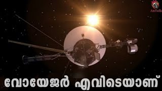 വയജർ എവടയണ Voyager Spacecrafts Discoveries Voyager 1 & 2 Antalk
