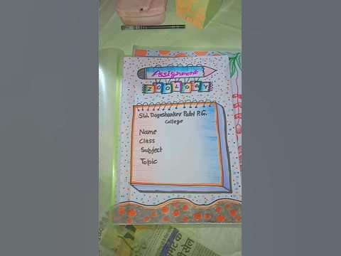 #assignment first page design #practical file front page design ## ...