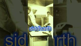 भरत म नई कपयटर नत क घषण कब क गई When Was The New Computer Policy Announced In India