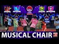 Musical Chair | Game Show Aisay Chalay Ga League Season 5 | Danish Taimoor Show | TikTok