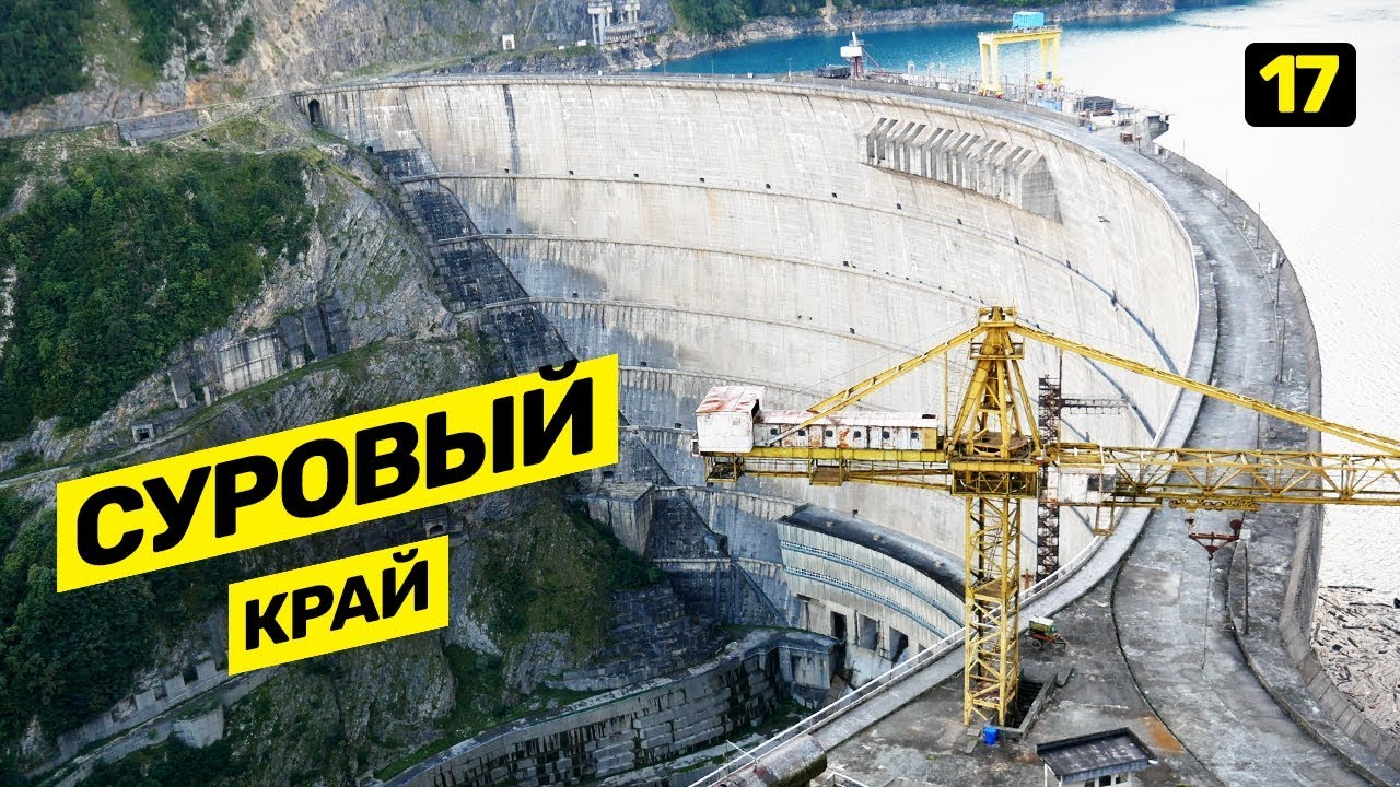 Грузия на машине. Дорога в горы! Отдых в Грузии. vol.17