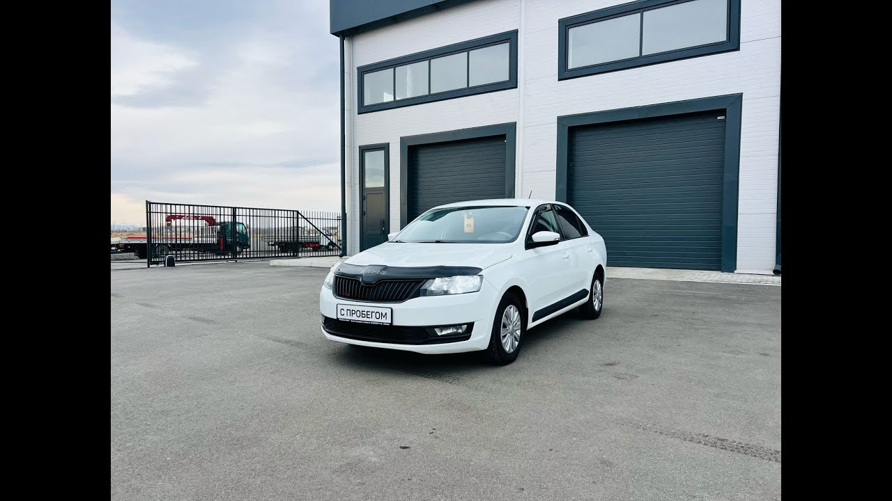Skoda Rapid, 2017 год