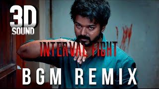 Master Interval | BGM 3D Remix | Thalapathy Vijay | Anirudh Ravichander | Suriyaa