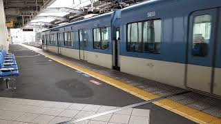 阪神5500系(旧塗装)発車 阪神本線