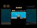 بطنييييي