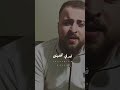 ياولفي وينك محمد حبيب حالات واتس 2023