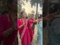 Angry 😡 Aanti ( Bich ma geet change garerw Resaunu Bhayo aanti haru😡 #goviral #shorts
