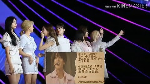 191227 Twice reaction jungkook ads in KBS Song Festival 2019