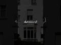 وطلعت فتره موقته وطلعت فتره موقته