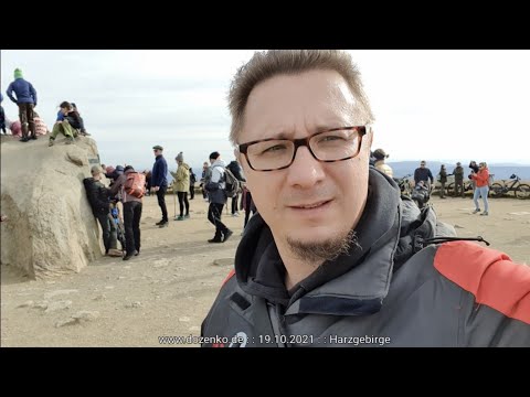 Путешествуем по Германии. Горы Гарц (Харц). Посетили водопад, гору Броккен и покатались на паровозе.