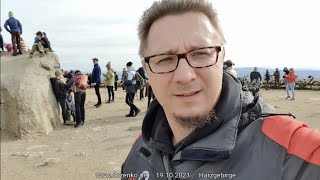 видео: Путешествуем по Германии. Горы Гарц (Харц). Посетили водопад, гору Броккен и покатались на паровозе. картинка: Путешествуем по Германии. Горы Гарц (Харц). Посетили водопад, гору Броккен и покатались на паровозе.