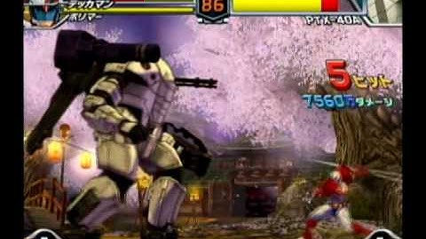 Tatsunoko VS Capcom - Polimar & Tekkaman - Arcade Mode (Part 2 of 3) [for BozeefusIsBack]