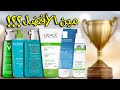 مقارنة بين أشهر أنواع غسولات البشرة الدهنية مقارنة بين أشهر أنواع غسولات البشرة الدهنية