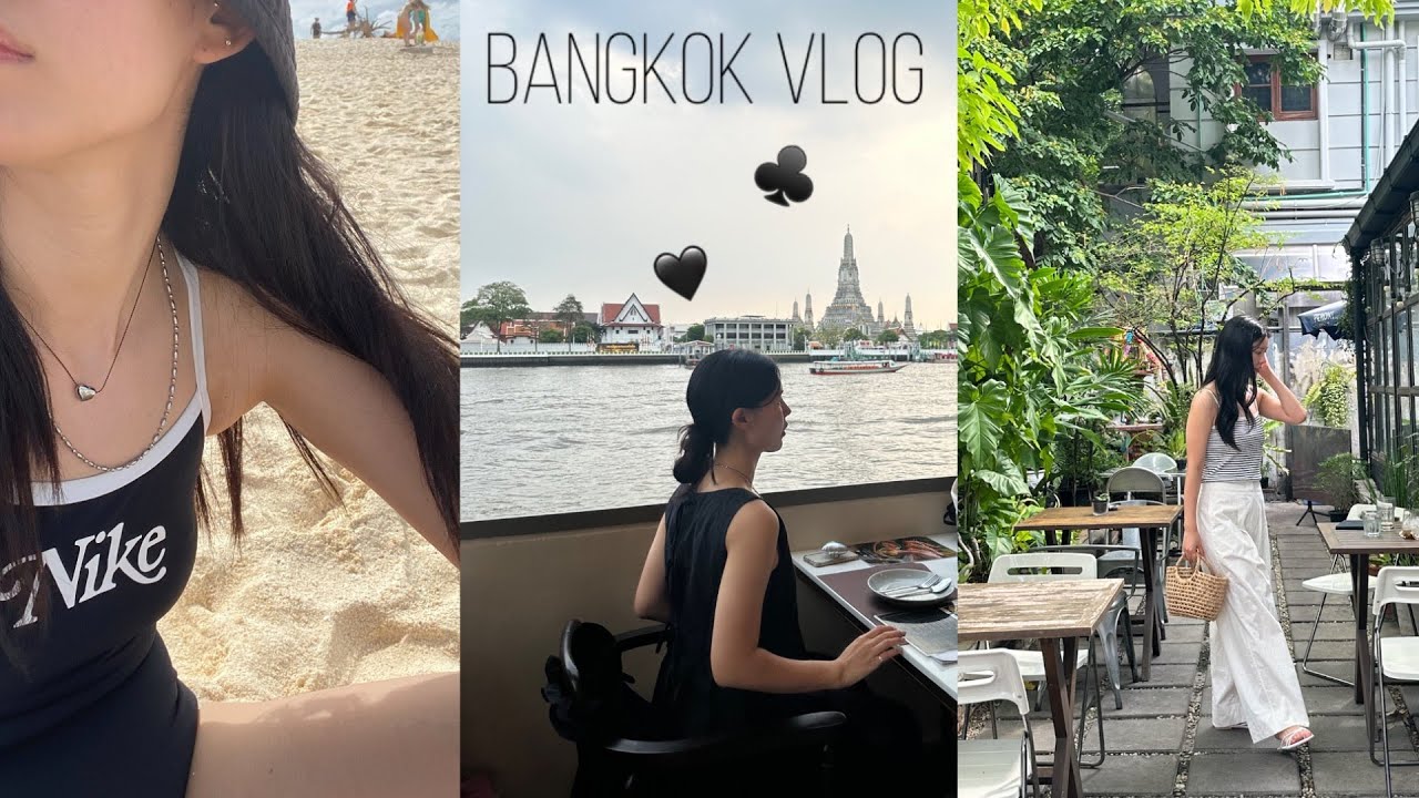 𝙏𝙍𝘼𝙑𝙀𝙇𝙊𝙂 🇹🇭 무채색 러버의 방콕여행기 담은 여행브이로그 • 방콕 아리역 근처 맛집 카페 털어본다