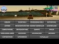 How To Use Cheats In Gta Vice City Any Android Device Free 100 % Working without rooted [ Hindi ]