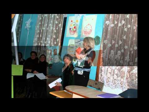 33-ე  სკოლა