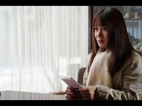 大島優子、『すべて忘れてしまうから』出演決定　阿部寛の前に現れる謎の美女役【セレブニュース】