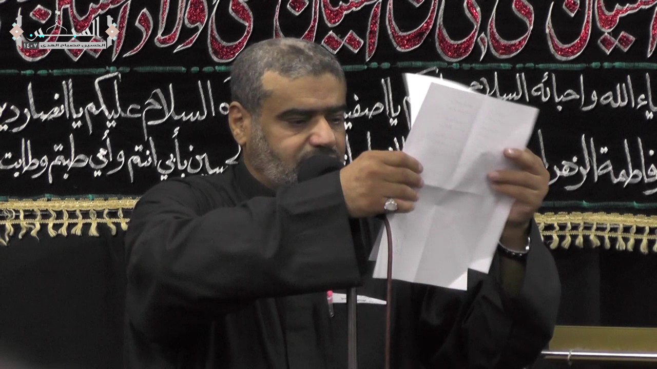 الرادود عبدالحميد الدهنين   يالأكبر   الليلة التاسعه