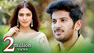 Dulquer Salmaan, Malavika English Movie | Dubbed Movie | The Flying Life English Romantic Movie screenshot 4