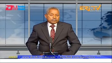 News in Tigre for April 14, 2023 - ERi-TV, Eritrea