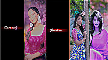 Manike Mage Hite X nagpuri Cham cham payal baje || Alight motion dj status || Alight motion video