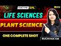 CUET PG Life Sciences | Plant Science One Shot  | Complete Revision | VedPrep Biology Academy