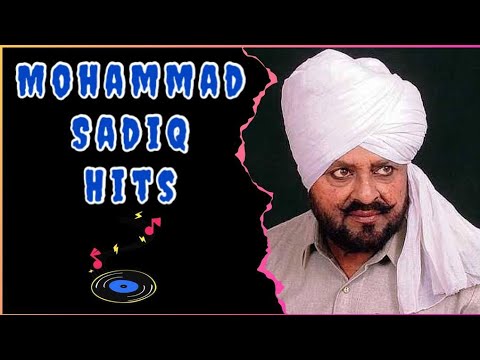 Mohammad Sadiq Songs  Best Of Mohammad Sadiq  Mohammad Sadiq Non Stop  Top 85 Songs