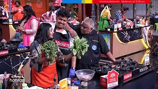 பைத்தியமா இவன்.. | Cooku with Comali 5 | Episode Preview | 23 May