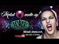 JINJER - Tatiana Shmailyuk stage make-up tutorial