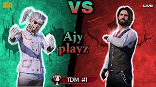 1v1 TDM LIVE | BGMI 1V1 TDM LIVE | BGMI CUSTOM ROOM LIVE |Ajy Playz|TDM LIVE ROOM LIVE|#bgmi