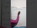 Maths Trick (Division by 9). #maths #mathstrick
