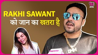 बॉलीवुड इंडस्ट्री Rakhi Sawant को कभी समझ ही नहीं पाई |Ritesh Singh |Rakhi Sawant |Adil Khan Durrani