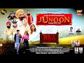 Junoon  full movie  a film by bittu maanfilms  jasbir dolike  gold rakaat music  new movie 2023