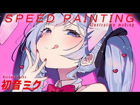 イラストメイキング】初音ミク/Hatsune Mikuラビットホール【Speed