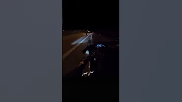بكفي بضوي لو بألبي نارر الشامي ستوريات دراجات ناريه لايك 