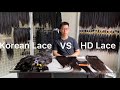 Authentic HD Lace vs Korean Lace Natural hair line | Raw Vietnamese Hair