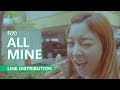 [STATION] F(X) 에프엑스 - ALL MINE | Line Distribution