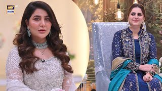 Shohar Ki Taraf Se Pehli Eidi Kya Mili? | Areeba Habib | Fatima effendi