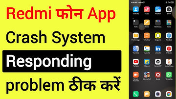 How To Fix Redmi/Xiaomi All App Crash Problem | System Responding Problem Solve MIUI 13