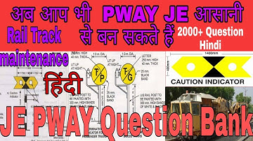 Rail Track maintenance, JE PWAY Question Bank Hindi .LDCE 20% PWAY JE #Rail_path