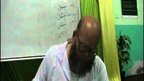 Qiraat-شرح متن الطيبة سورة الحجرات إلى الناس5من6