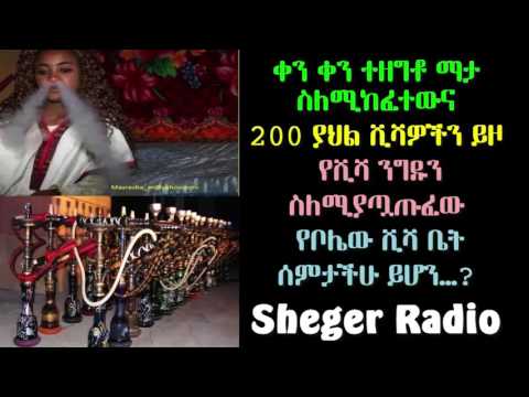 ቪዲዮ: ልጅዎን ማታ ከመብላት እንዴት ማቆም እንደሚችሉ