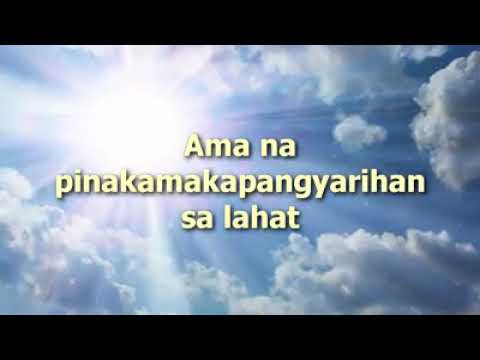 Video: Paano Mag-order Ng Serbisyo Sa Panalangin Sa Templo