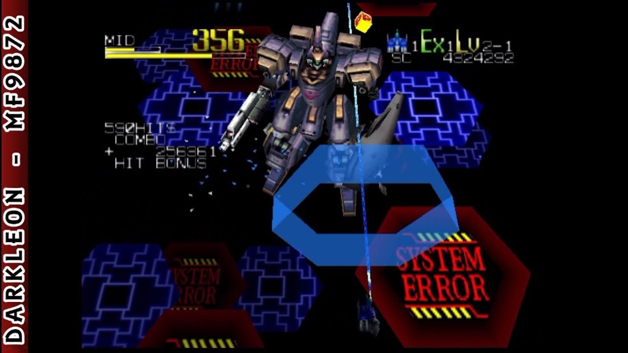 Nintendo 64 - Star Soldier - Vanishing Earth © 1998 Electro Brain