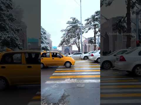 مدينة سمرقند في اوزبكستان   اوزبكستان سفر سياحة