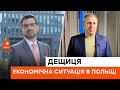 🔴 Як російсько-українська війна вплинула на економічне життя в Польщі?