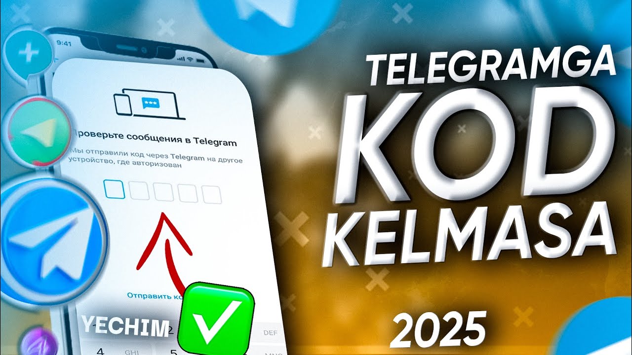 TELEGRAM AKOUNTGA KOD KELMASA NIMA QILISH KERAK 2025-YILDA - YouTube