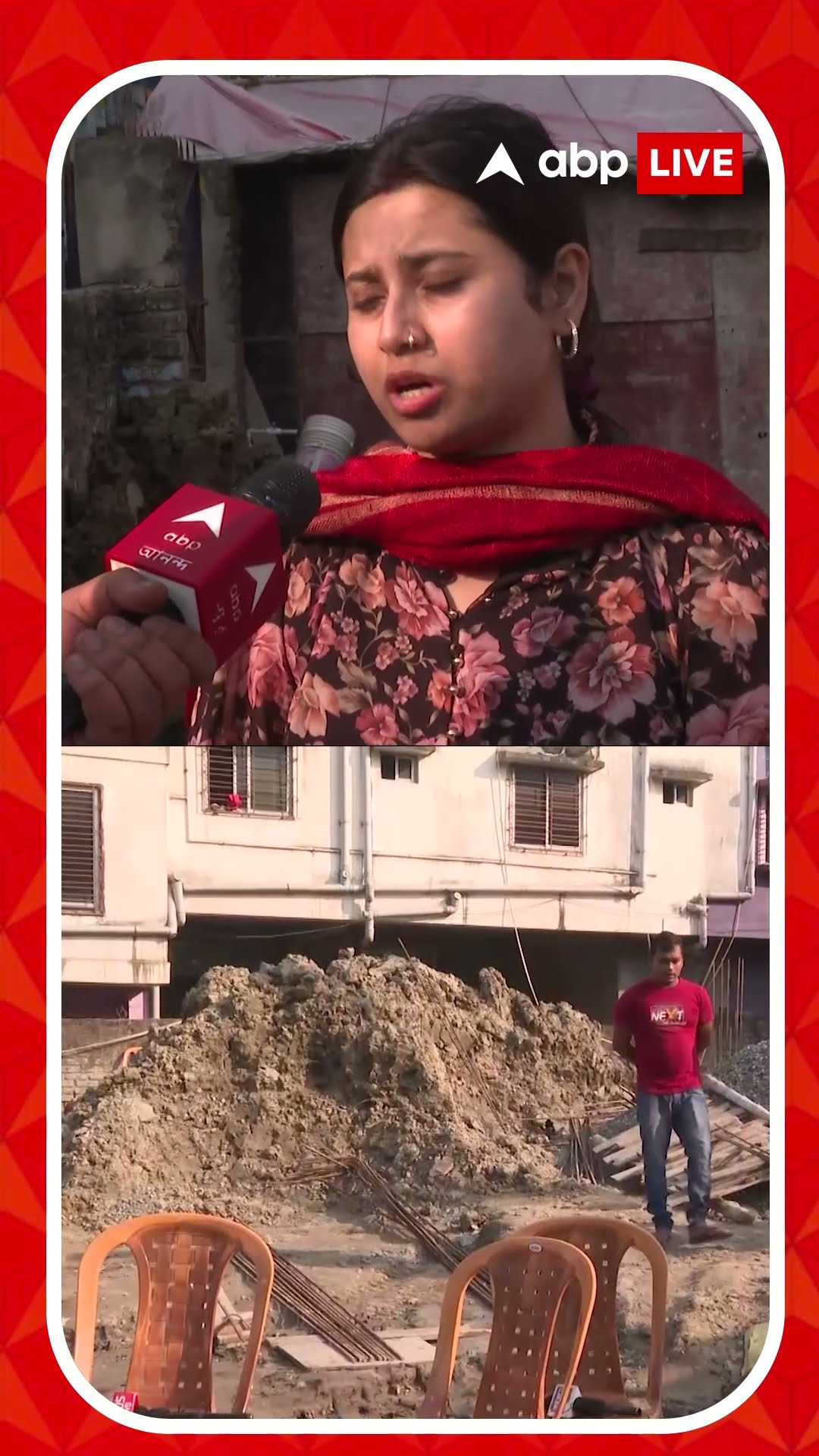 তোলা না পেয়ে প্রোমোটারের উপর হামলা