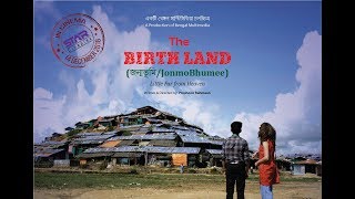 Watch The Birth Land Trailer